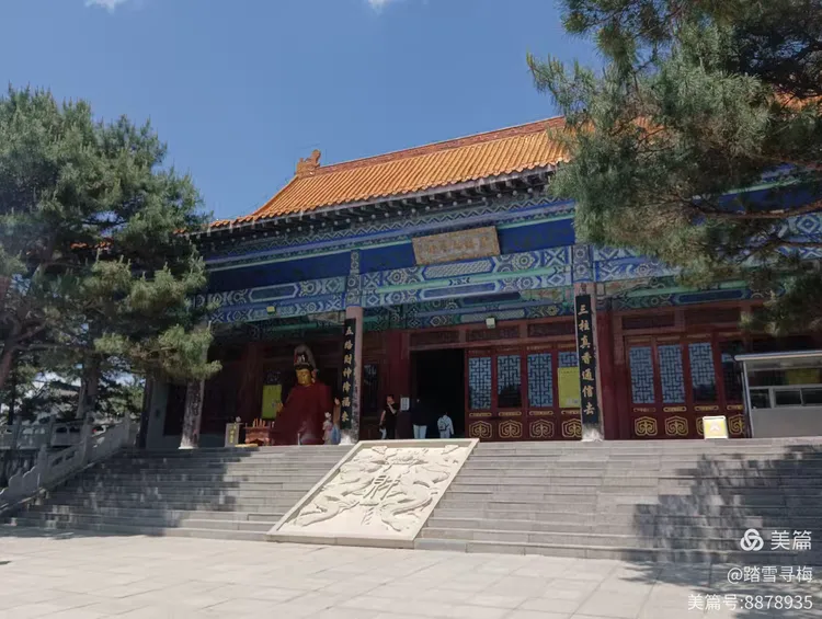 财湖财财湖风景区位于法库镇南15公里处明沈公路西侧,原名尚屯水库,塞